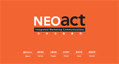 Desktop Screenshot of neoact-imc.com