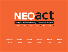 Tablet Screenshot of neoact-imc.com